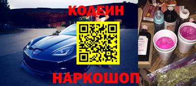 стаф Аша