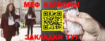 стаф Аша