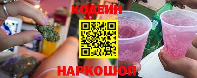 скорость mdpv Баксан