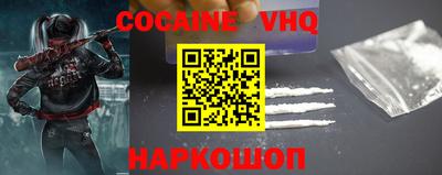 скорость mdpv Баксан