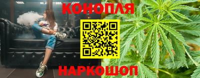 ALPHA PVP Анапа