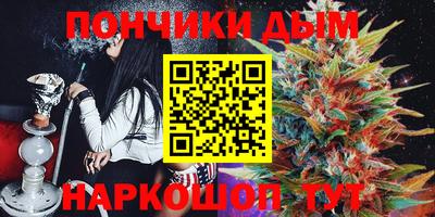 скорость mdpv Баксан