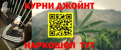 скорость mdpv Баксан