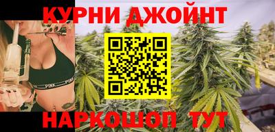 ALPHA PVP Анапа
