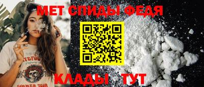 скорость mdpv Баксан