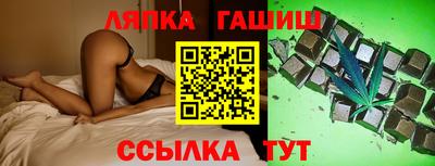 скорость mdpv Баксан