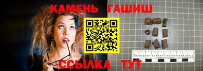 прущая мука Ачхой-Мартан