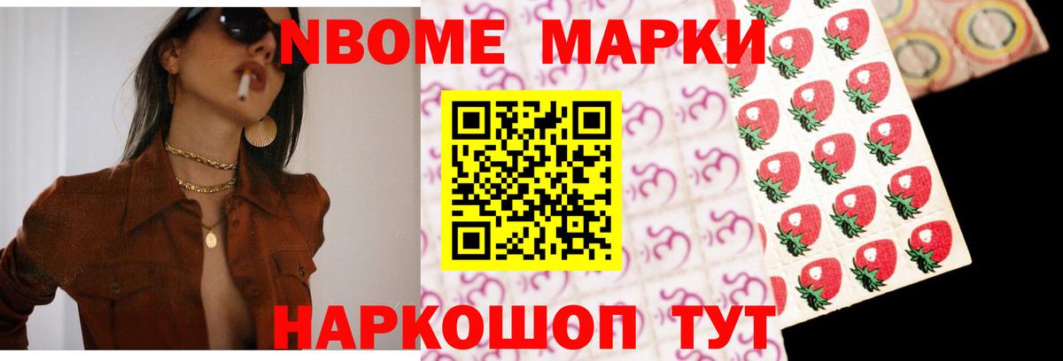 Советский  LSD-25 экстази кислота  Лсд 25 экстази кислота  Лсд 25 экстази  Вход с VPN 